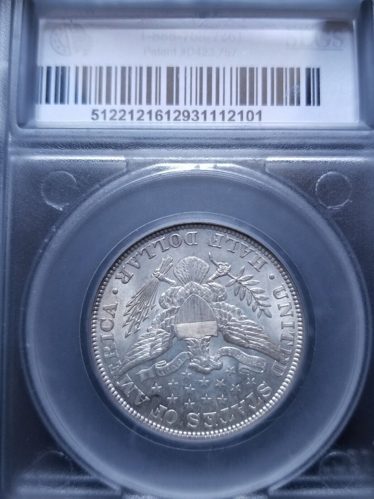 1892-50c-Liberty-Head-Barber-Half-Dollar-#5